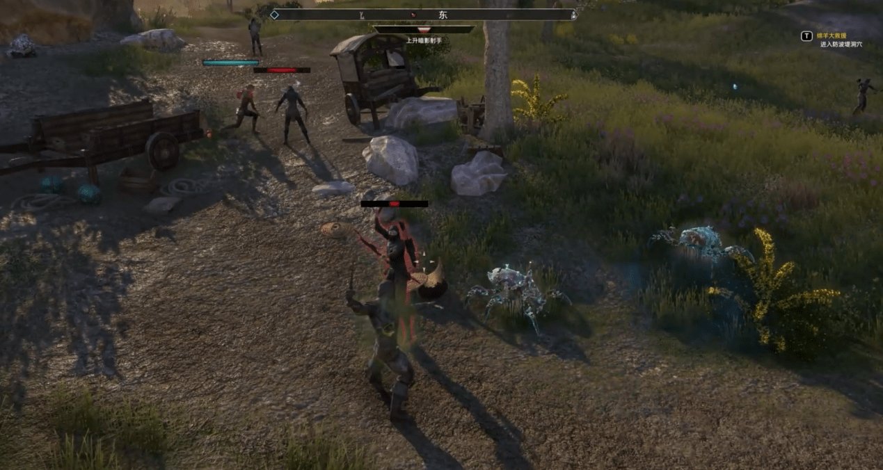 堡垒之夜 重制版 截图22