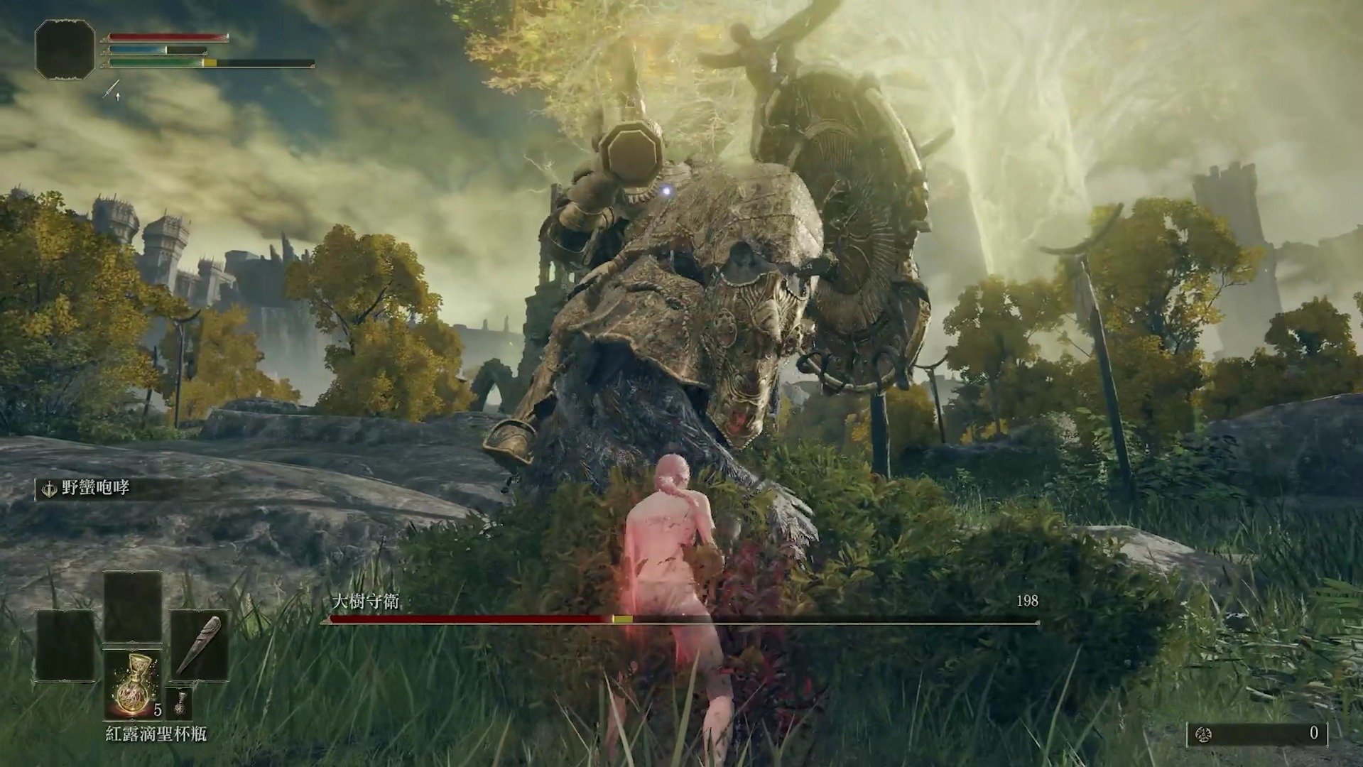 怪物猎人：世界 年度版 截图16