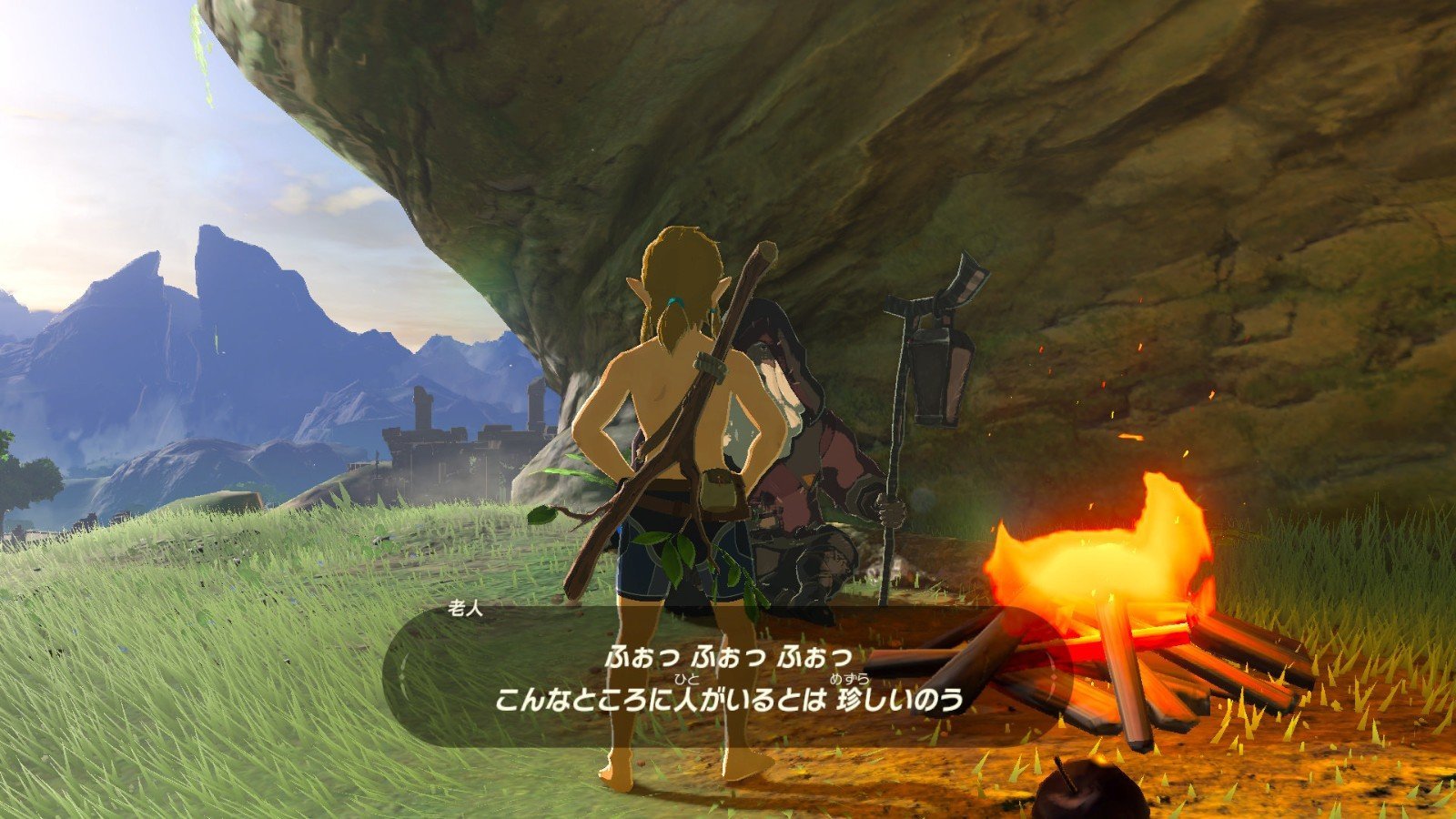 全面战争：三国 年度版 截图5