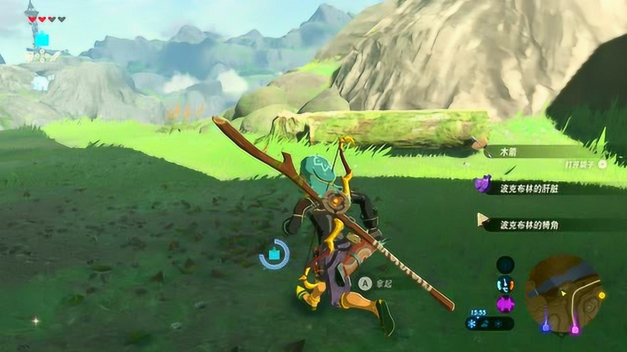 全面战争：三国 年度版 截图14