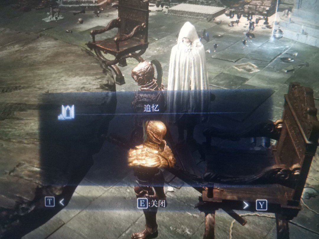 茶杯头 豪华版 截图17