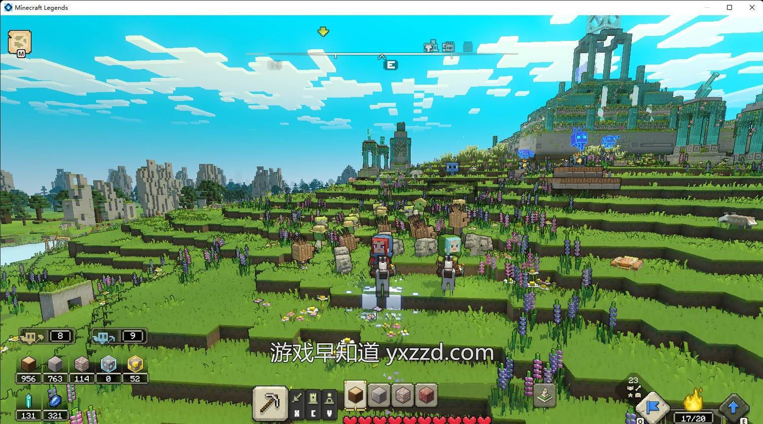 深岩银河 截图4