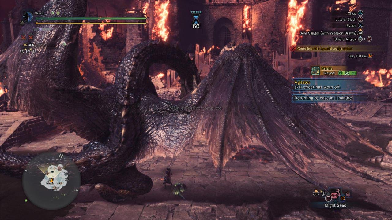 绝地求生 豪华版 截图11