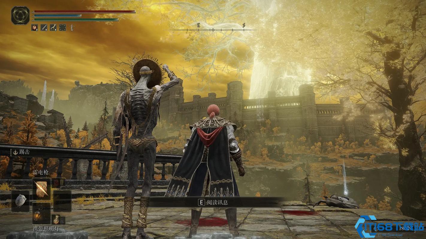 最终幻想14 重制版 截图24