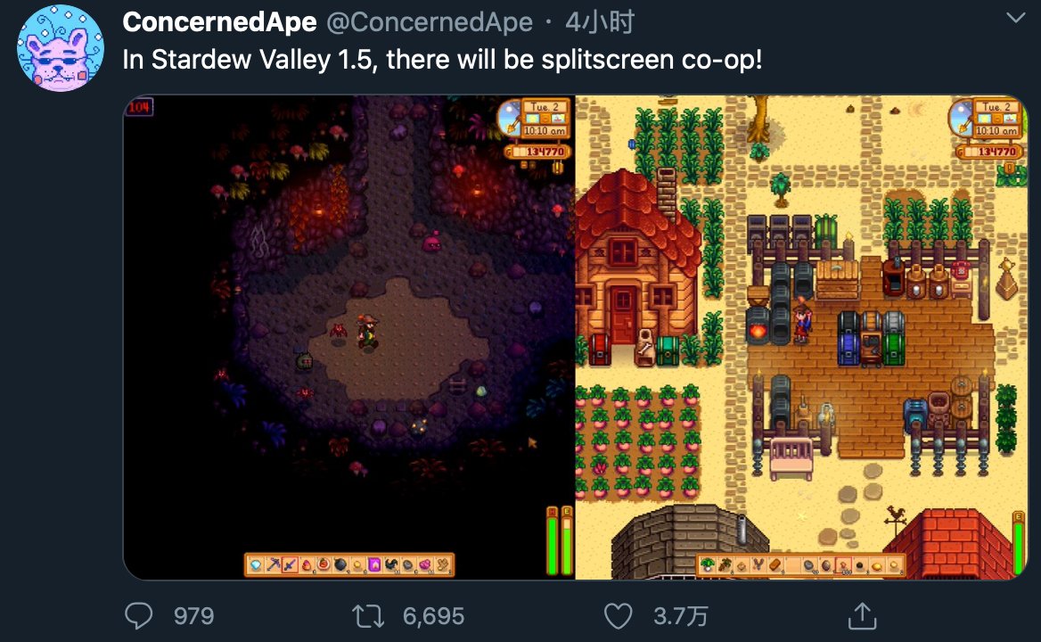 七日杀 豪华版 截图19