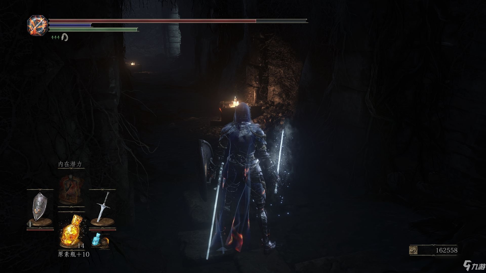 女神异闻录5 豪华版 截图12