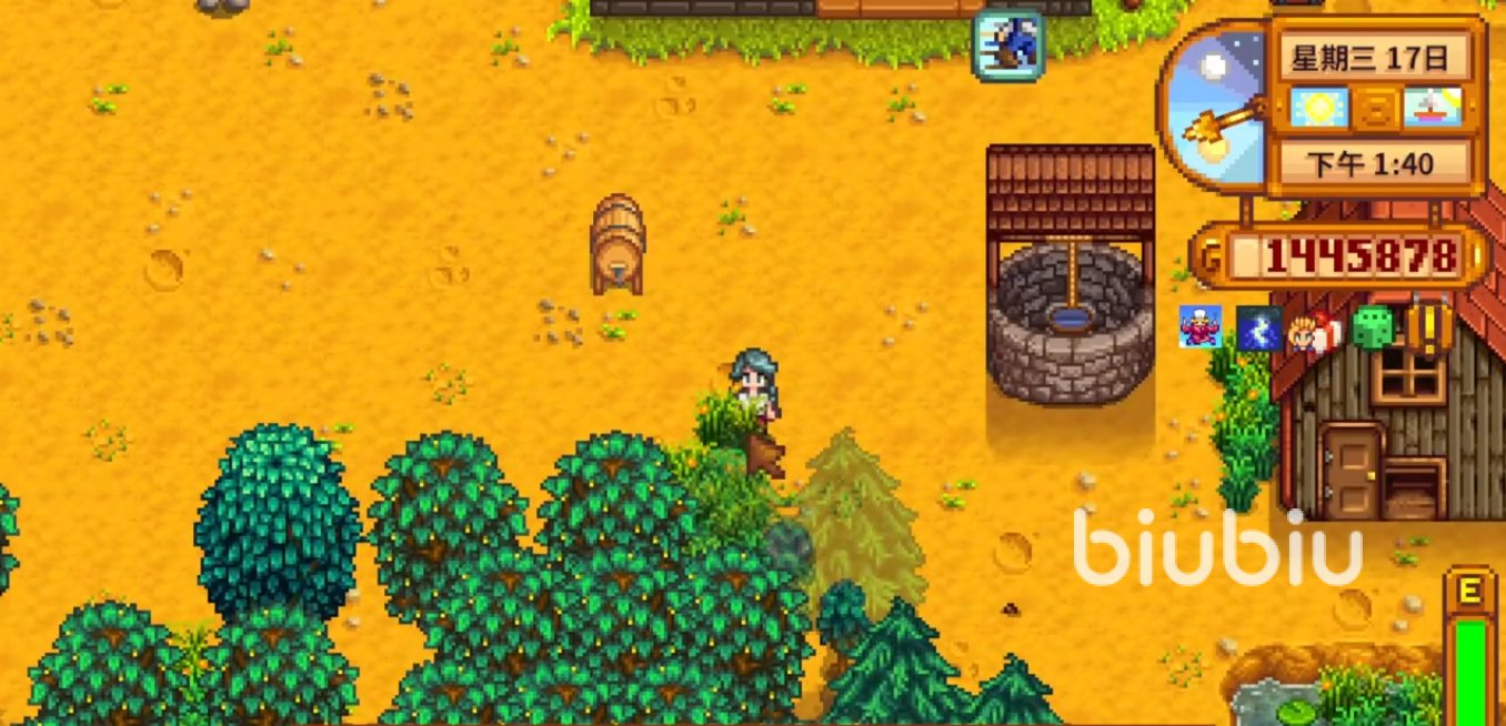 我的世界 年度版 截图16