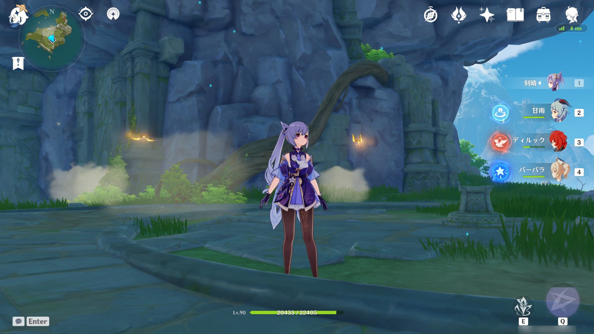 勇者斗恶龙11 完整版 截图16