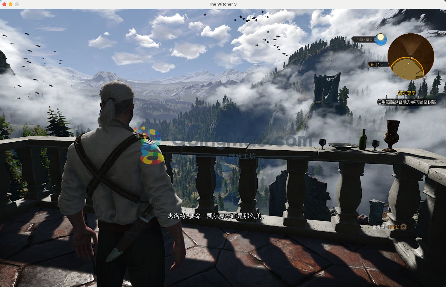 只狼：影逝二度 年度版 截图11