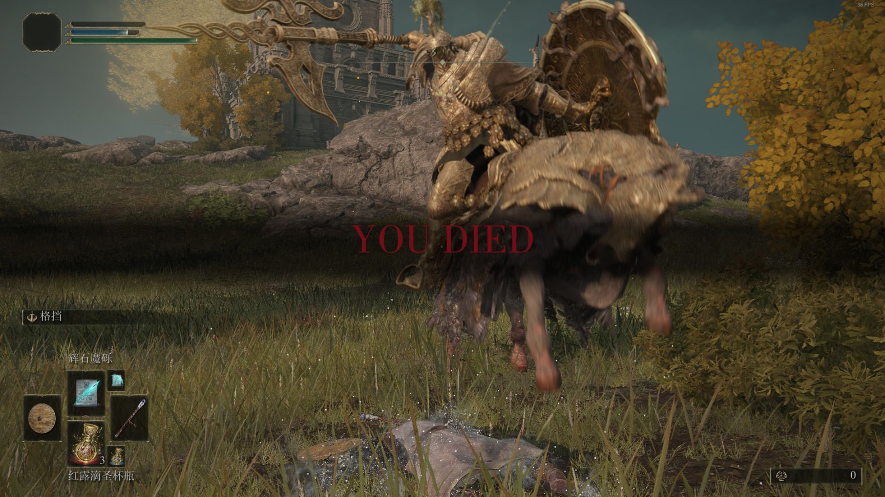 文明6 终极版 截图8