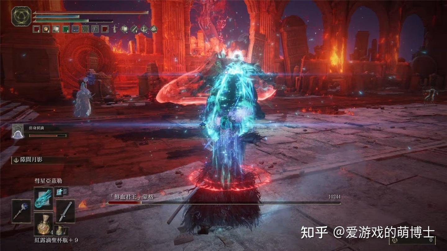 塞尔达传说：旷野之息 年度版 截图15