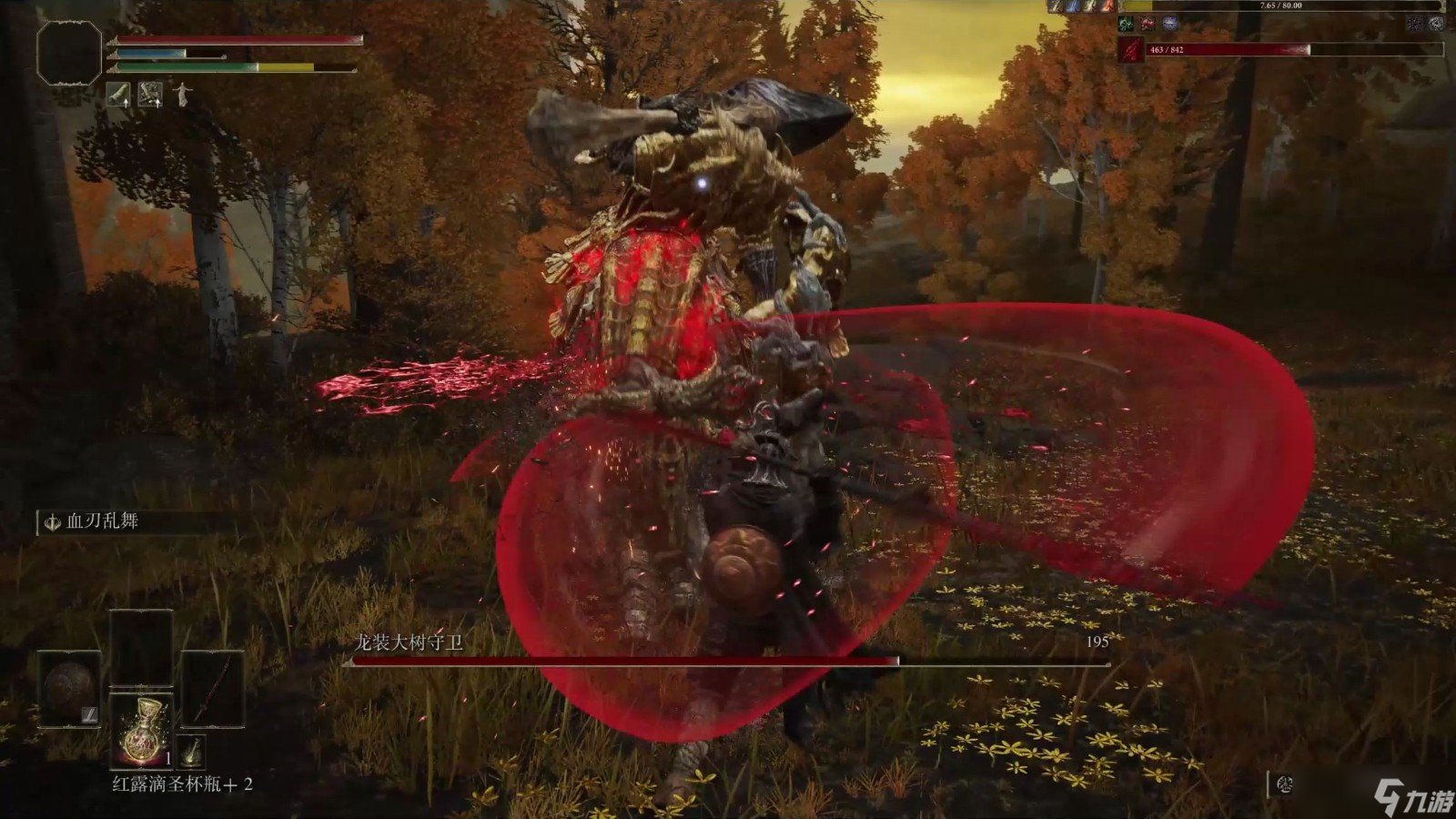 塞尔达传说：旷野之息 年度版 截图21