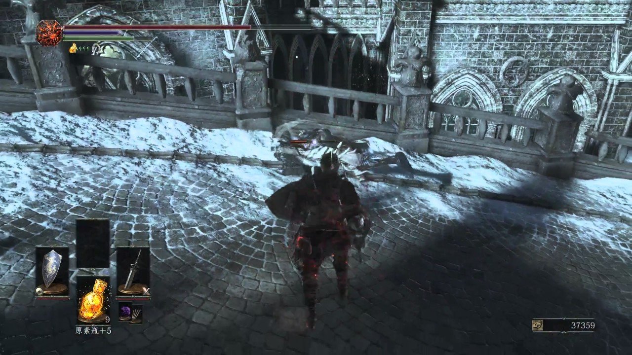 绝地求生 豪华版 截图5