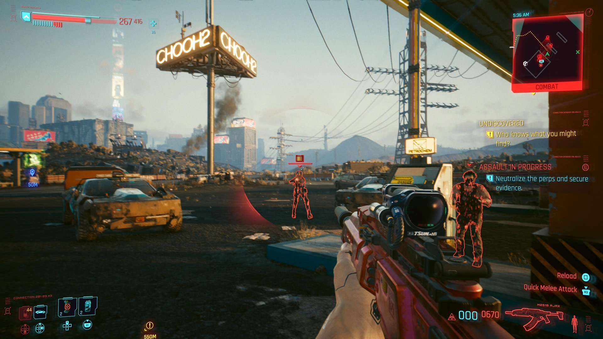 尼尔：机械纪元 完整版 截图12