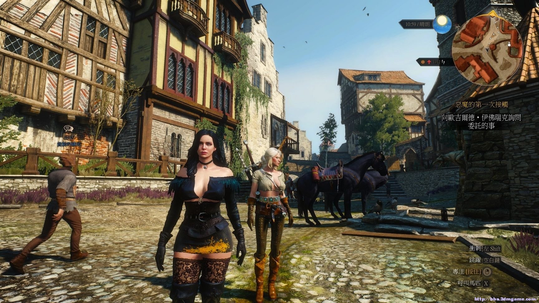 我的世界 终极版 截图19