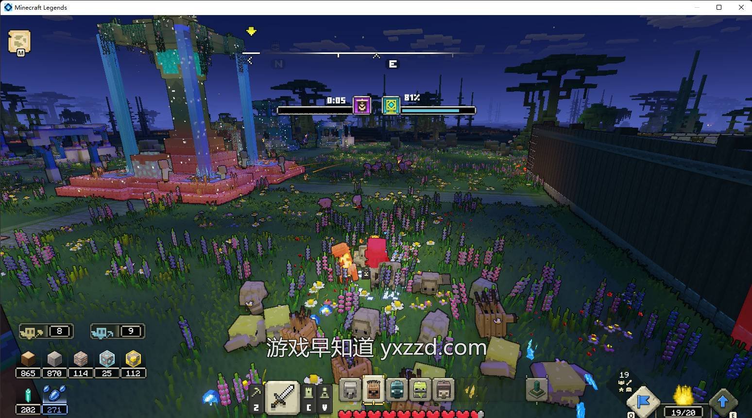 深岩银河 豪华版 截图10