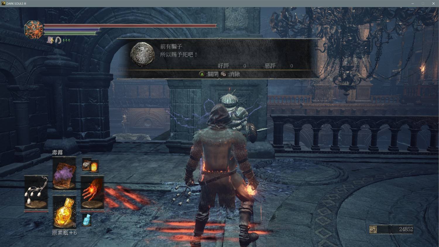 七日杀 终极版 截图17