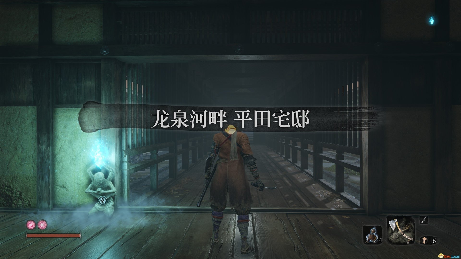 泰拉瑞亚 年度版 截图18