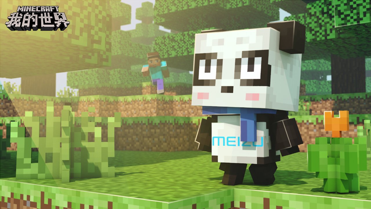 GTA5 终极版 截图4