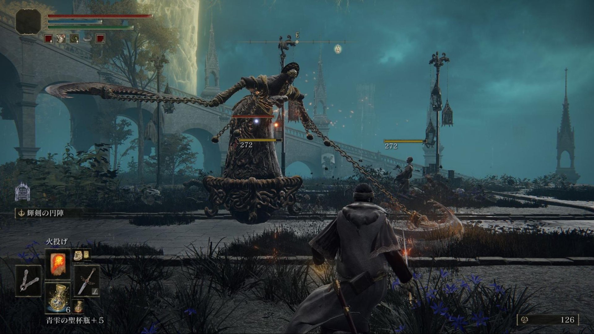 塞尔达传说：旷野之息 年度版 截图9