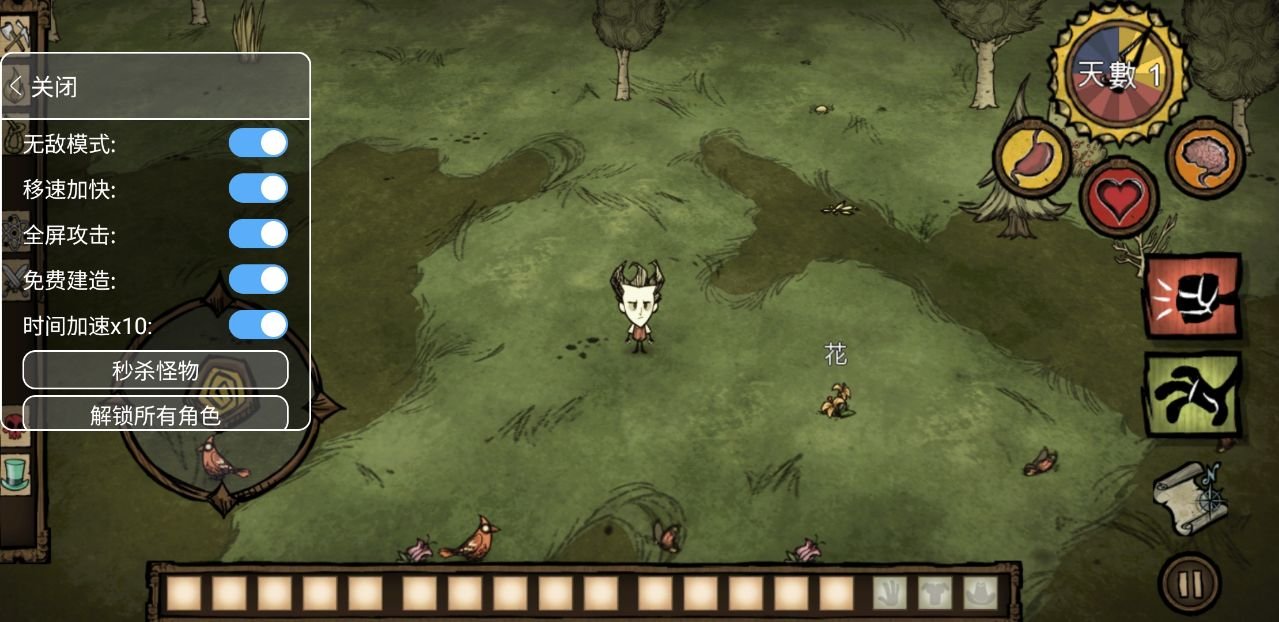 艾尔登法环 终极版 截图13