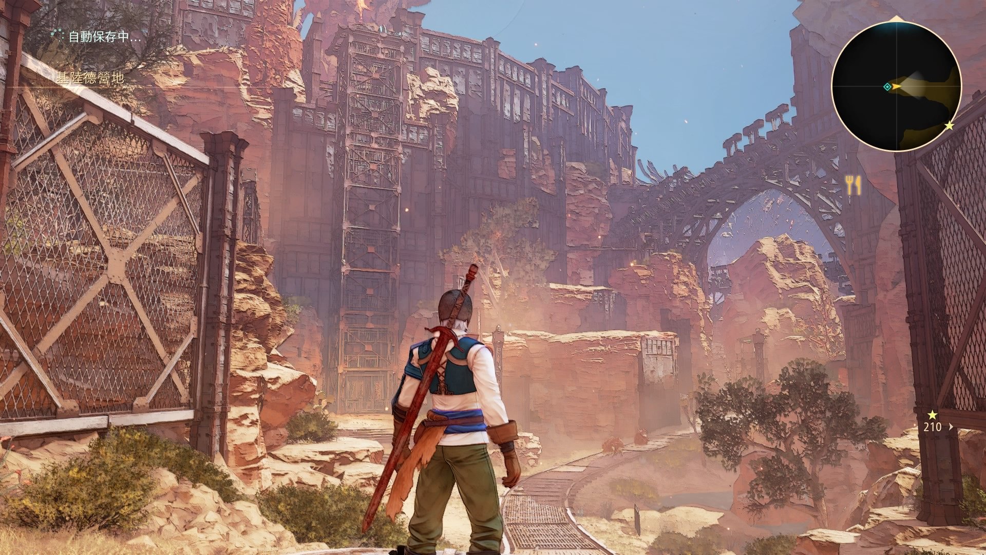 怪物猎人：崛起 完整版 截图15