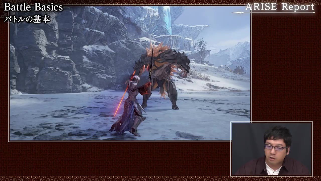 怪物猎人：崛起 完整版 截图16