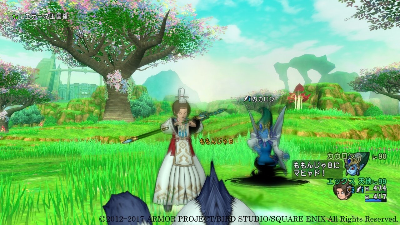 深岩银河 重制版 截图7