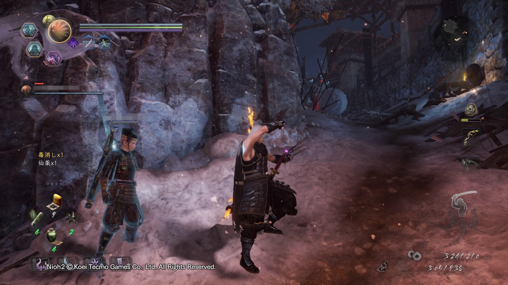 幸福工厂 重制版 截图7