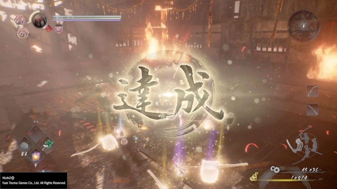 幸福工厂 重制版 截图16