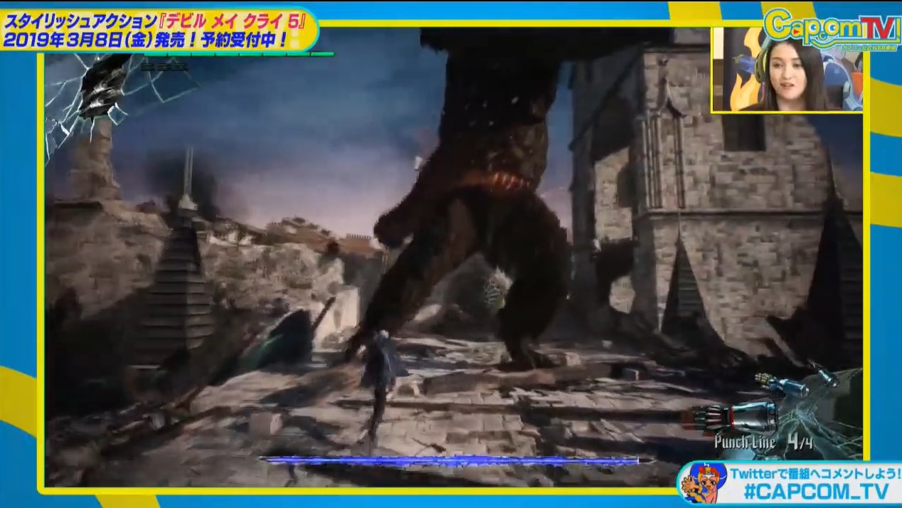 艾尔登法环 重制版 截图11