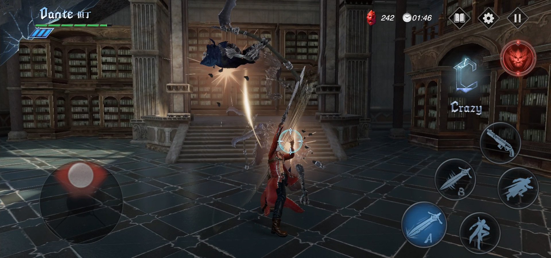 艾尔登法环 重制版 截图19