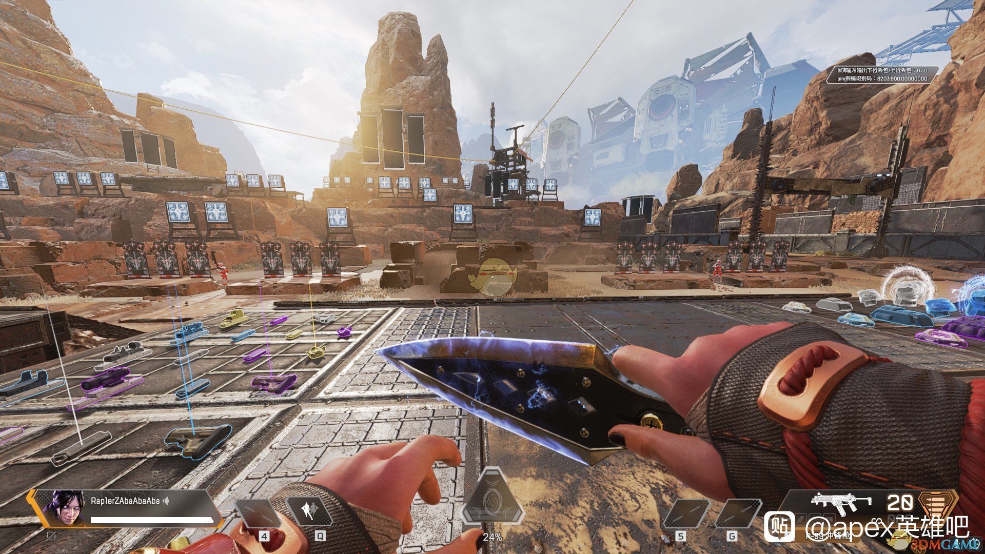 怪物猎人：世界 豪华版 截图7