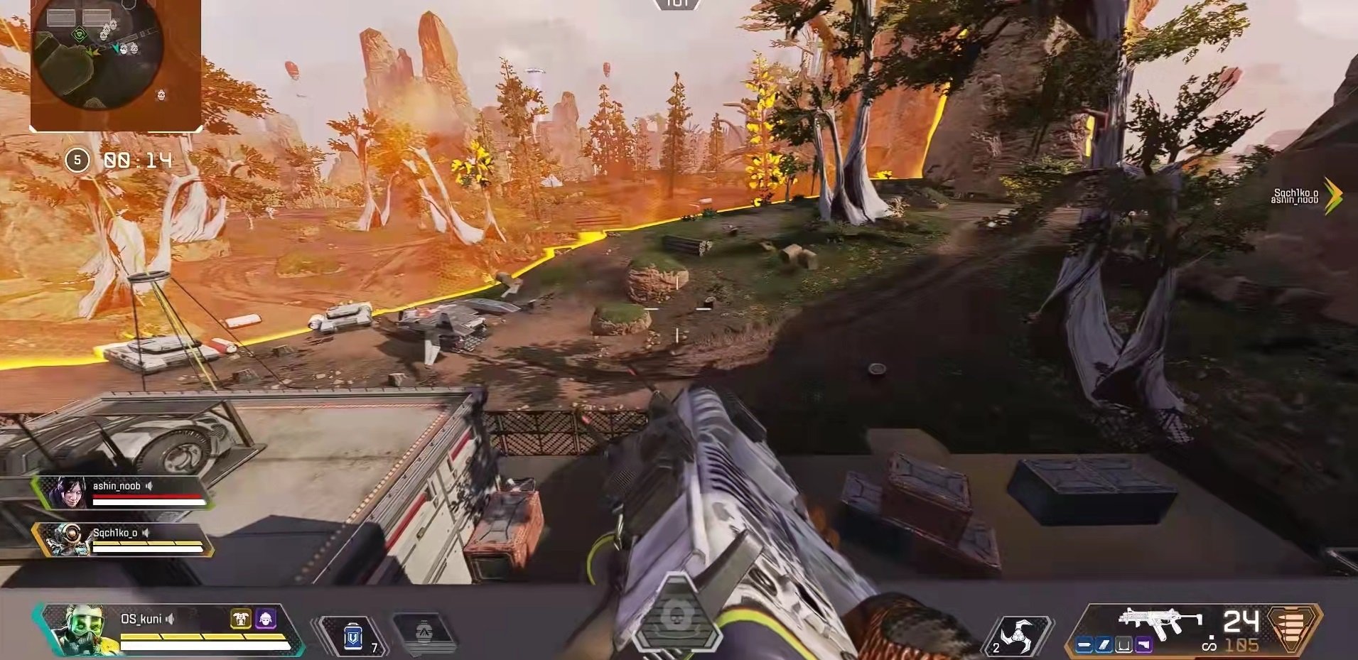 怪物猎人：世界 豪华版 截图8