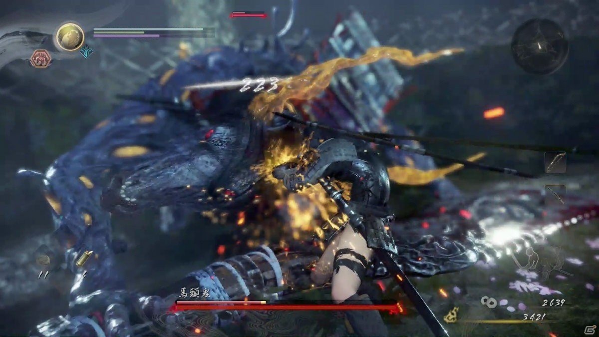 只狼：影逝二度 截图8