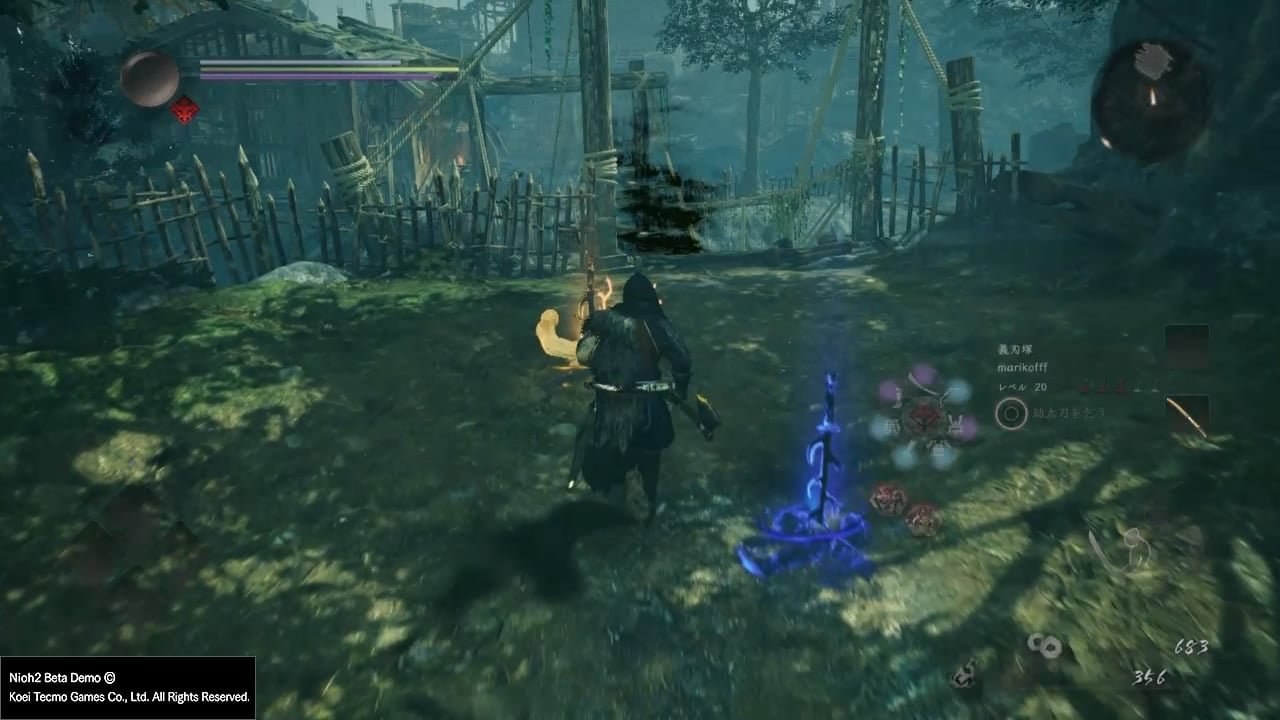 只狼：影逝二度 截图9