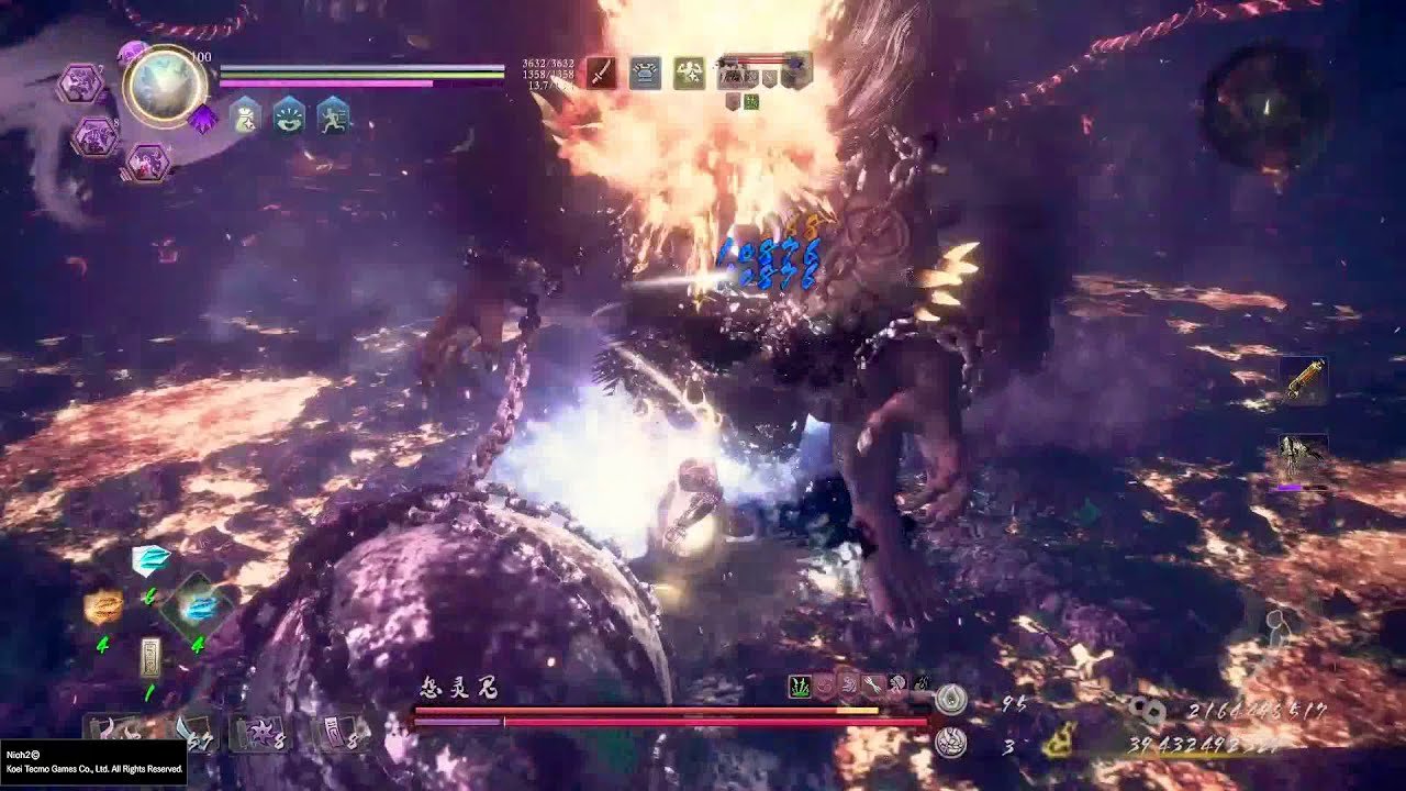 只狼：影逝二度 截图10