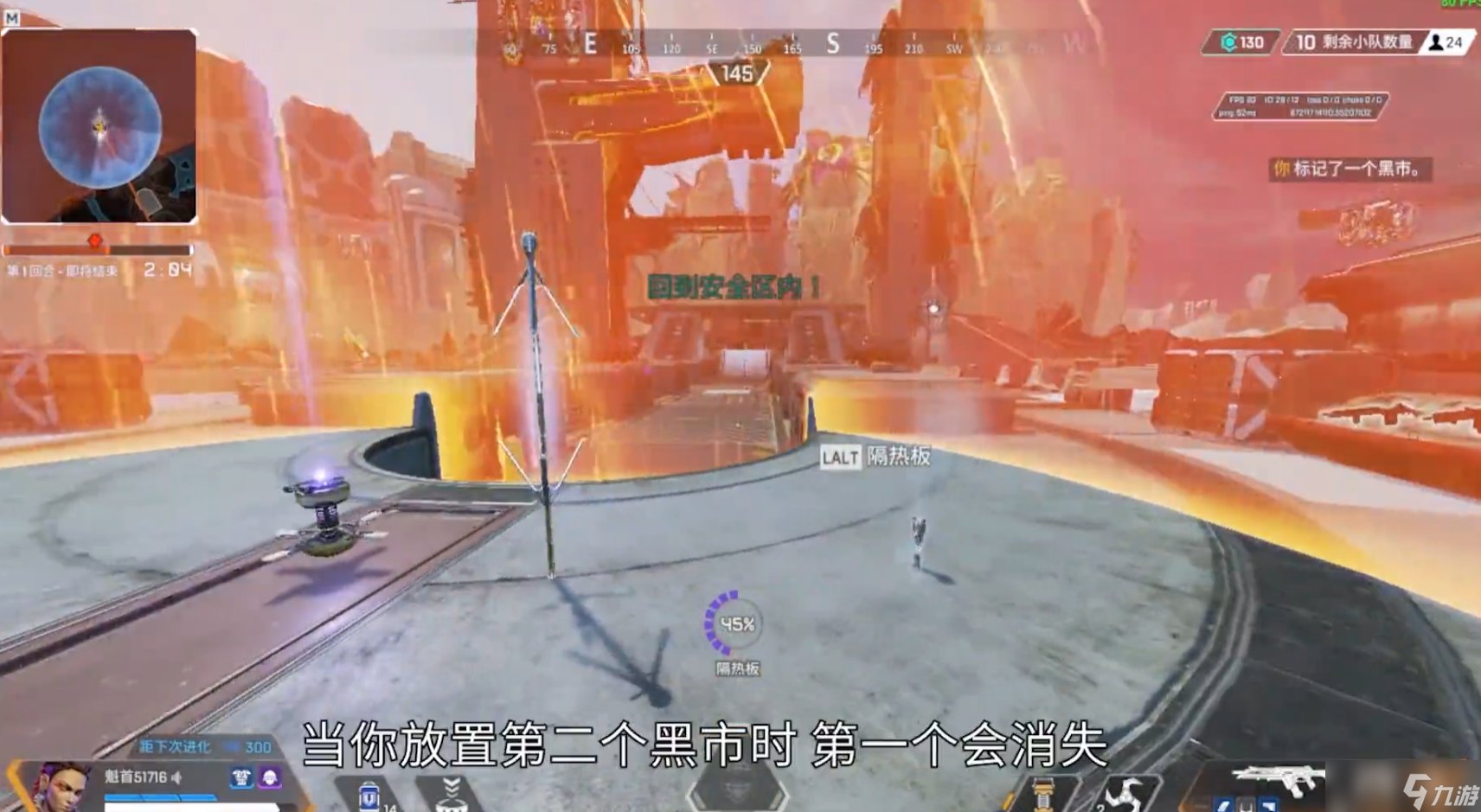 黑暗之魂3 年度版 截图12