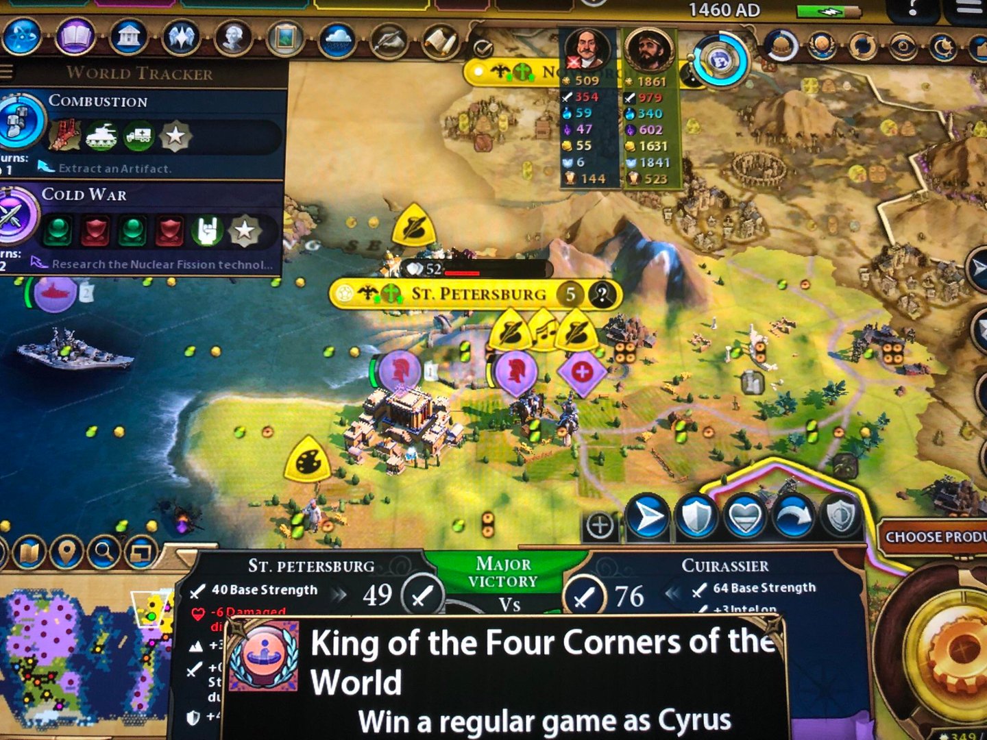 艾尔登法环 截图16