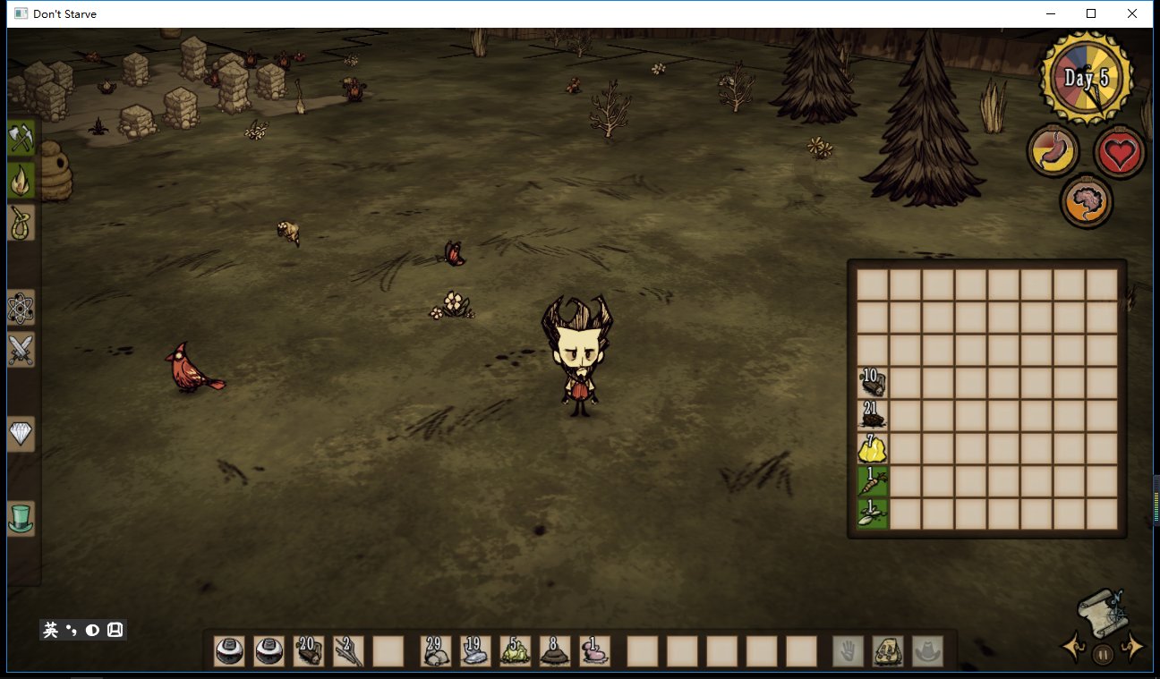 魔兽世界 终极版 截图11