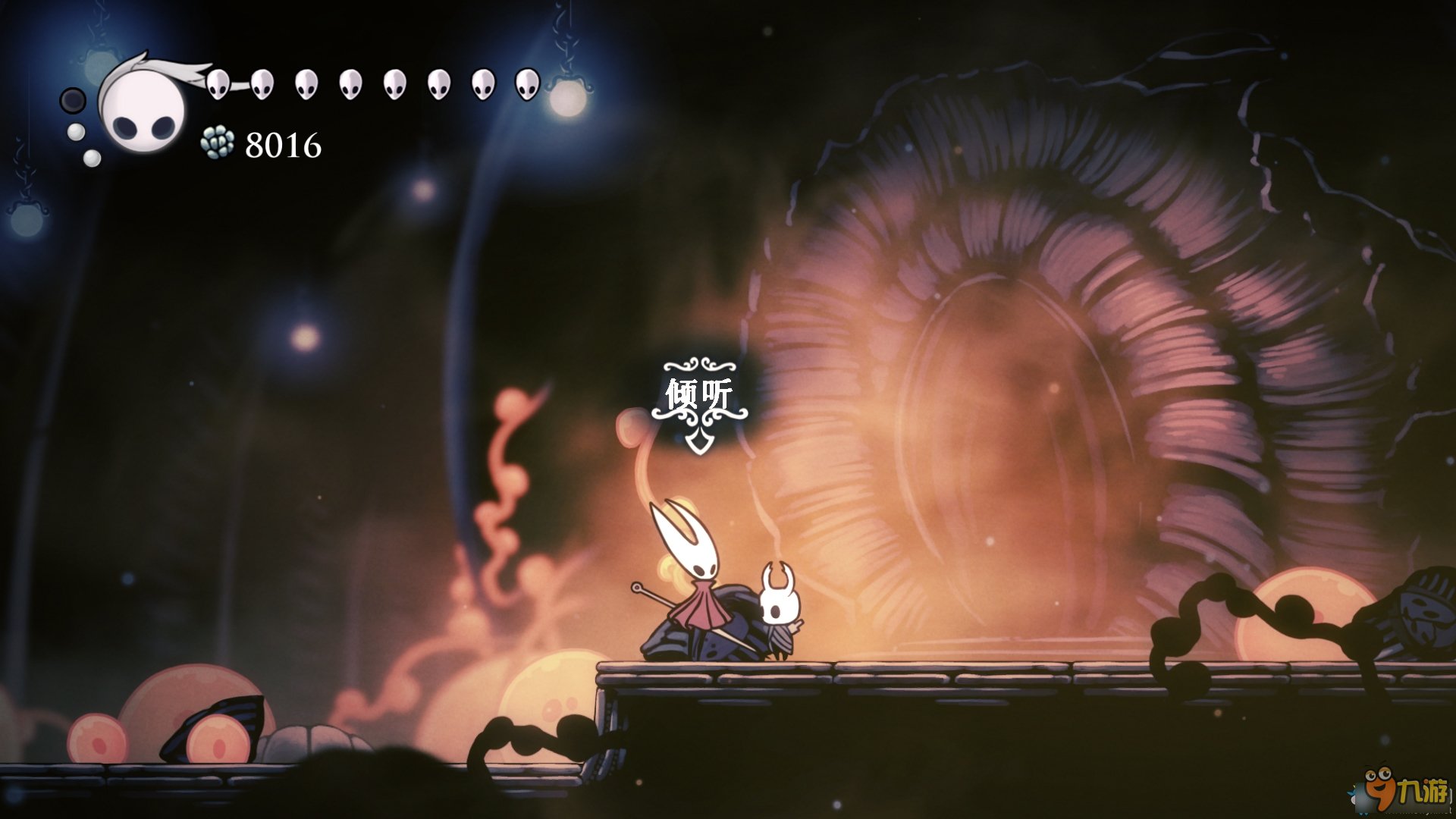 戴森球计划 年度版 截图17