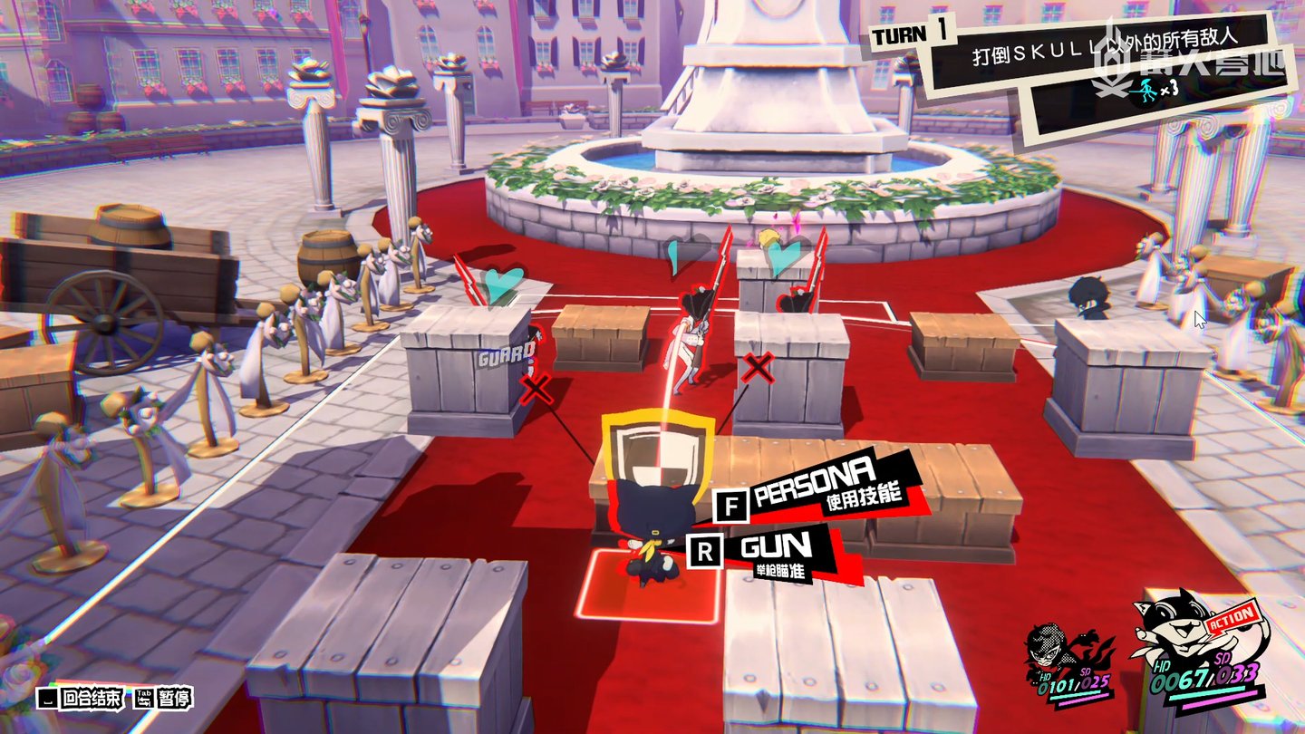 塞尔达传说：旷野之息 年度版 截图19