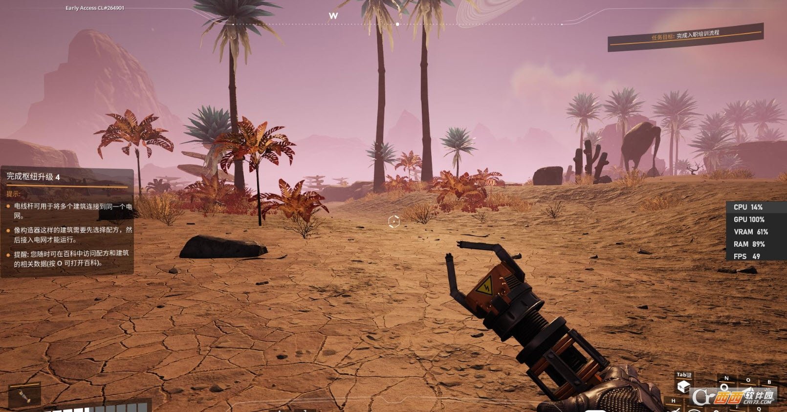 英雄联盟 年度版 截图18