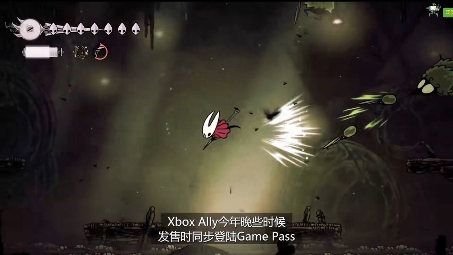 我的世界 完整版 截图5