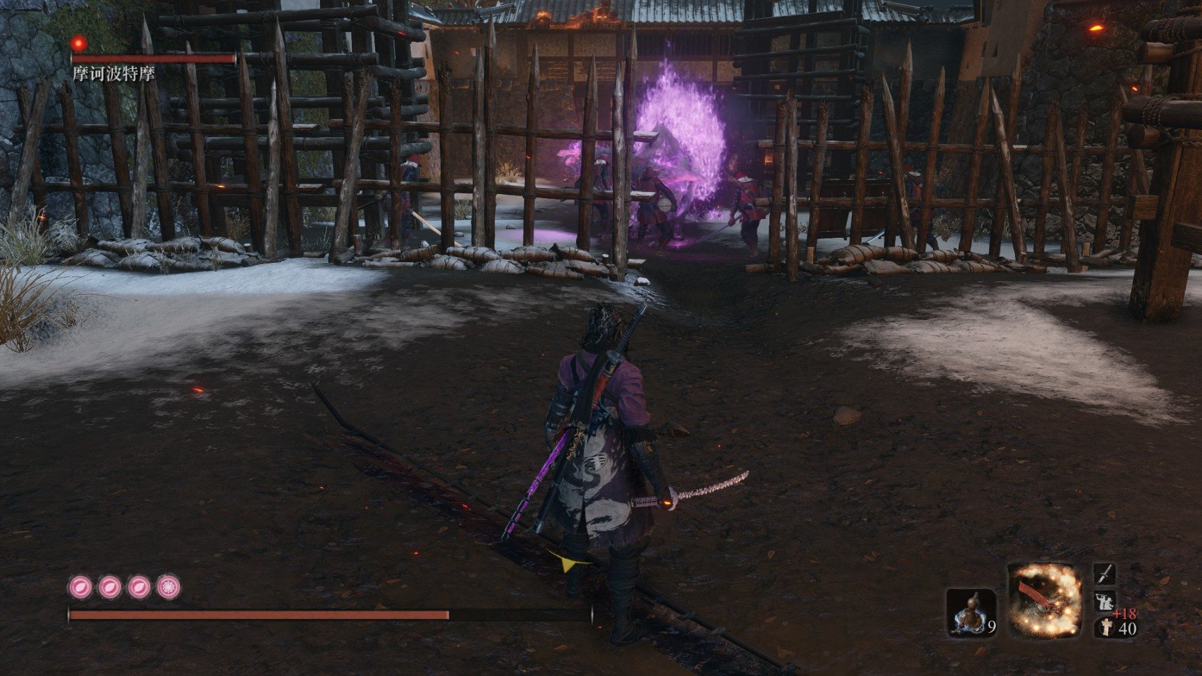 血源诅咒 豪华版 截图18