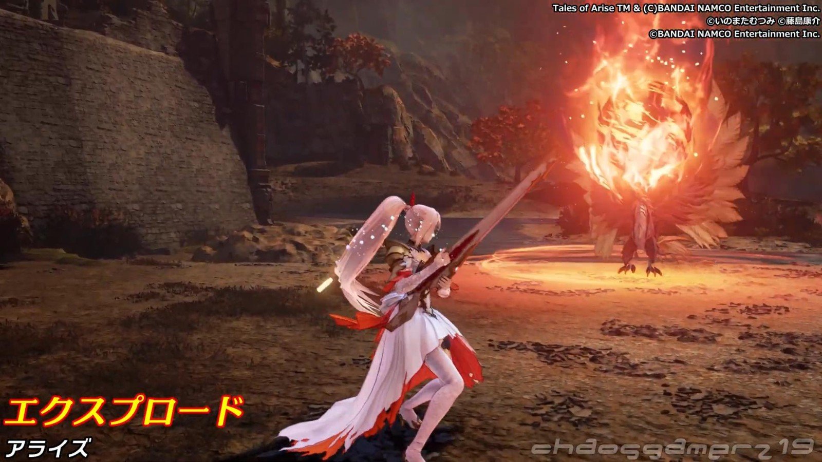 尼尔：机械纪元 年度版 截图7