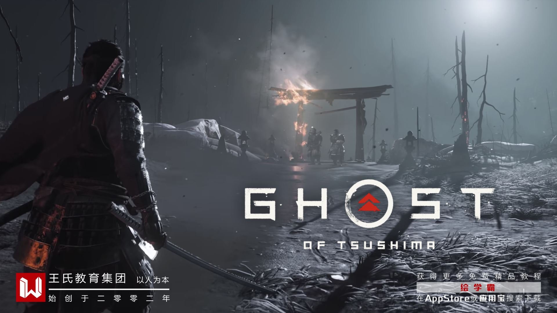 方舟：生存进化 重制版 截图9