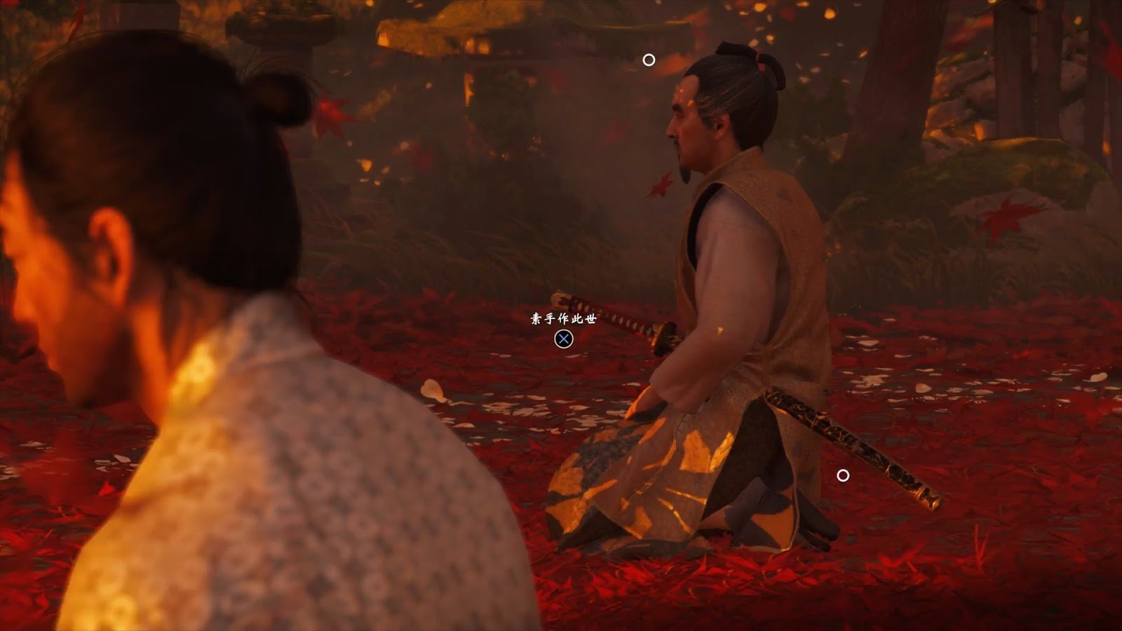 方舟：生存进化 重制版 截图11