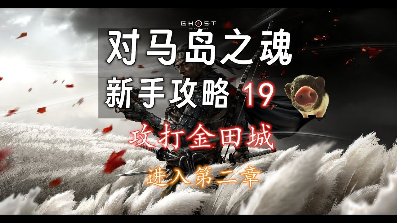 方舟：生存进化 重制版 截图16