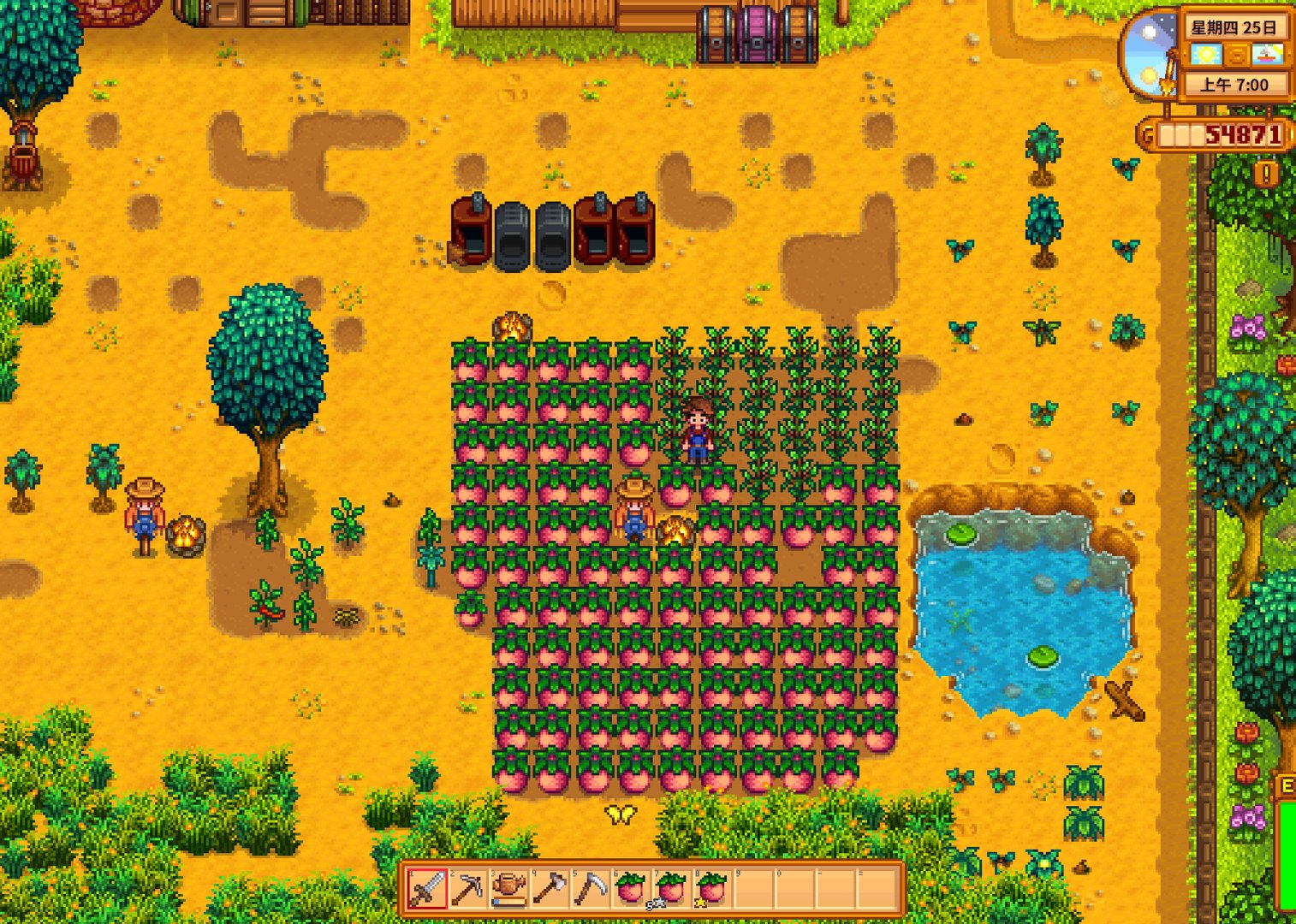 戴森球计划 豪华版 截图13